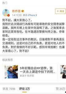 关注娱乐圈吃瓜的网站,揭秘明星幕后故事，独家爆料来袭！