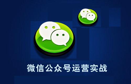 台湾娱乐吃瓜的公众号