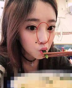 鼻子塌的网红,独特魅力下的时尚风向标