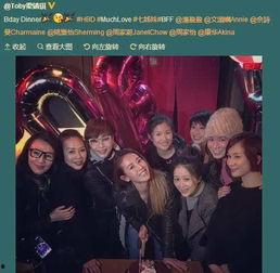 娱乐圈七姐妹,璀璨星途，共绘青春画卷
